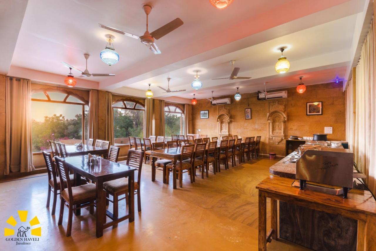 Hotel Golden Haveli Jaisalmer Luaran gambar